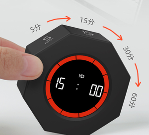 Egg-Shaped Digital Kitchen Timer - Magnetic Stainless Steel For Cooking & Baking