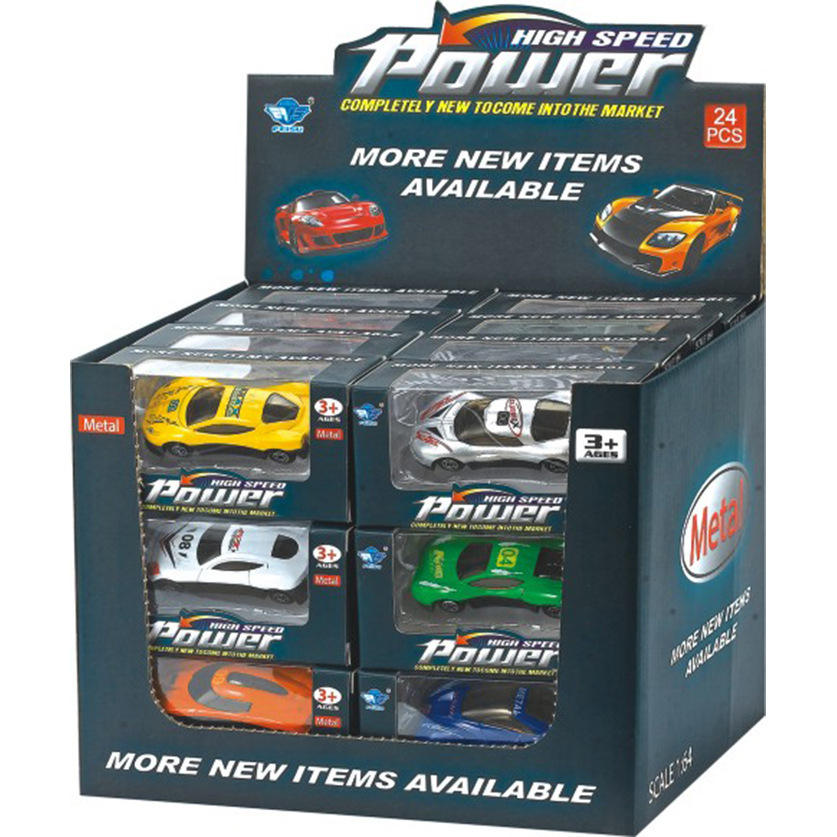 J041C-02 Any single unit