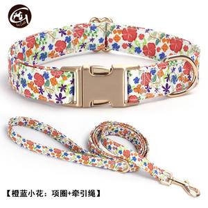 Set tali leher anjing besar, kecil, sedang, Modern, dapat disesuaikan, dengan emas ringan, gesper logam, poliester, dicetak, warna-warni - Product Image 4