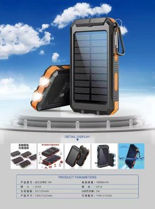 Batería de <span class=keywords><strong>carga</strong></span> <span class=keywords><strong>solar</strong></span> de doble lámpara para exteriores, triple protección, con brújula, banco de energía portátil multifuncional de 10.000 mAh al por mayor - Product Image 2