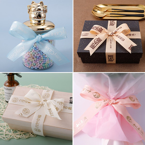 Nine Clouds Grosgrain Ribbon Happy Birthday Print 10mm Wide Birthday Gift Packaging Decorative Ribbon - Product Image 3