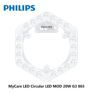 Module LED PHILIPS MyCare LED circulaire 25W 36W SSW 3000K-4000K-6500K Module LED à couleur réglable - Product Image 5