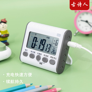 <b>Digital</b> Clock Calendar With <b>Timer</b> Temperature Display For <b>Kitchen</b> Study Use - Product Image 3