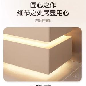 Mesita de Noche Flotante Moderna Minimalista de Madera Maciza Crema con Carga Inalámbrica Inteligente, Altavoz Bluetooth y Cerradura Combinada para Dormitorio - Product Image 4