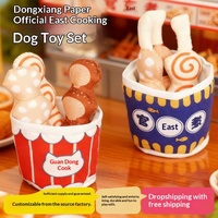 Jouet en peluche pour chien, ensemble officiel Dongzhu, son froissé amusant, jeu de puzzle, à mâcher, anti-ennui, auto-entretenement, soulagement du stress