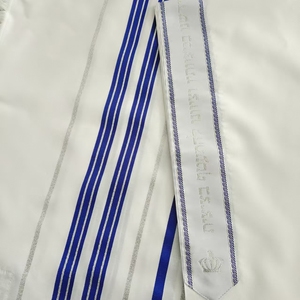 Scialli da Preghiera Ebraici Blu Argento in Poliestere, Tallit Ebraico, Scialli da Preghiera <span class=keywords><strong>Tzitzit</strong></span> - Product Image 4