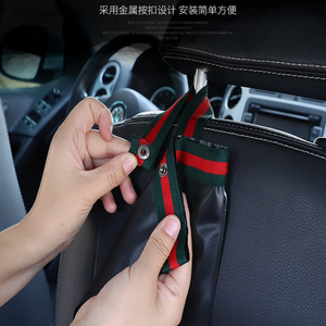 Car <b>umbrella</b> storage bag, <b>foldable</b> rear seat leather <b>umbrella</b> organizer, car storage bag. - Product Image 4