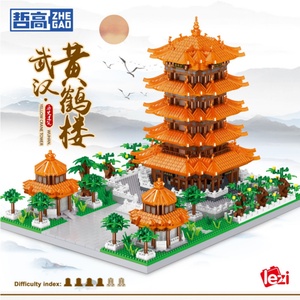 Lezi LZ8275 Chinese Famous Building Architecture 4700 Pcs Yellow <b>Crane</b> <b>Tower</b> Plastic Mini Building Block Bricks Toy Set for Kids - Product Image 2