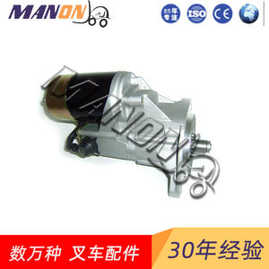 มอเตอร์สตาร์ทโคมัตสึ 60-081-33140 สำหรับรถยก อะไหล่ทดแทนใหม่ - Product Image 2