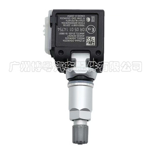 Tire Pressure Monitoring Sensor 13529770 433MHz External For Chevrolet - Product Image 2