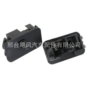 สลักล็อคฝาถังน้ำมันซูซูกิ 7652077J00 สำหรับอะไหล่เปลี่ยนรถยนต์สวิฟท์ SX4 - Product Image 4