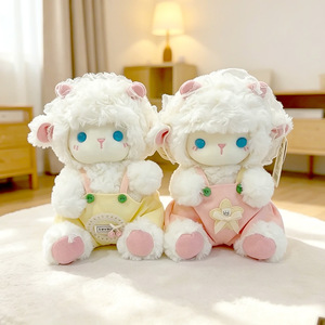 ตุ๊กตาแกะน่ารัก ของเล่นตุ๊กตาขนนุ่ม แกะนุ่มนิ่ม ของขวัญสำหรับเด็กและวัยรุ่น - Product Image 1
