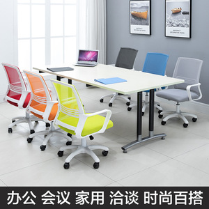 Office Chair Swivel Height Adjustable Mesh <b>Back</b> Black Seat Plastic Frame Desk Chair For Home Office Use - Product Image 3