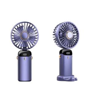 พัดลมมือถือขนาดเล็ก พัดลมพกพาแบบพับได้ พัดลมแขวนคอ <span class=keywords><strong>5</strong></span> ระดับความเร็ว พัดลมชาร์จ USB พร้อมที่วางโทรศัพท์และหน้าจอแสดงผล - Product Image 1