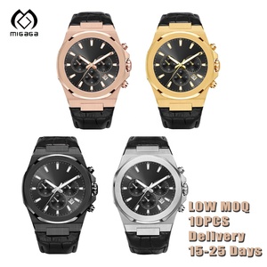 Relojes Migaga para Hombre con Movimiento Japonés NH35, Cristal de Zafiro, Resistencia al Agua de 100 m, Correa de Cuero Negra Automática, a Buen Precio - Product Image 1