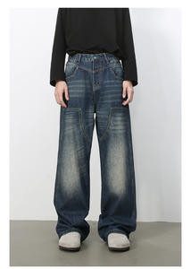 Traje de chándal vaquero lavado a la piedra de diseñador Vintage para hombre, ajuste cómodo, bigote, botón de estilo desteñido, entrega rápida, Otoño/<span class=keywords><strong>Invierno</strong></span> - Product Image 2