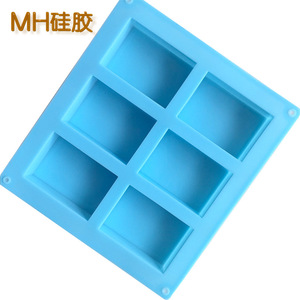 Minghao 6-Cavity Rectangular <b>Silicone</b> Soap Mold For DIY <b>Baking</b> Food Grade Cake Mold - Product Image 2