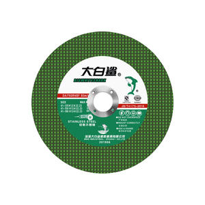 Discos de Corte de Metal Great White Shark de 125x1.2x22mm, Disco de Resina para Pulir Acero Inoxidable, para Lijado Manual - Product Image 2