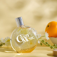 Parfum dames de haute qualité populaire en gros Orange Parfum 1:1 parfums épicés vaporisateur durable