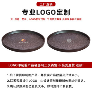 Assiettes rondes en mélamine tendance, parfaites pour servir du bœuf Chaoshan fraîchement coupé dans les restaurants de hot pot. - Product Image 5