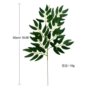 Vente directe usine Guirlande de verdure artificielle 67 cm, tiges de Ruscus italien luxuriantes pour bouquets de mariage DIY - Product Image 4