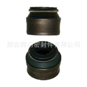 ซีลก้านวาล์ว Fkm สำหรับ Bmw M54 E46 11349064457 ซีลน้ำมันฟลูออโรรับเบอร์ - Product Image 2