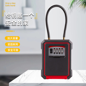 Simply Password Key Box 908 Metal <b>Wire</b> Rope Mechanical Lock Hook Type Rectangle Storage Locker - Product Image 3