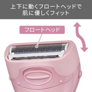 New Model USB Charging <b>Waterproof</b> <b>Electric</b> Shaver for Women Painless Full Body Epilator Foil for Household Car RV Use (English) - Product Image 4