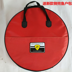 Red de Pesca Trenzada de Nailon con Diseño Floral para Carpas, Equipo de Pesca de Fondo en Agua Dulce - Product Image 3