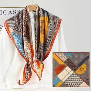 ผ้าพันคอไหมทวิลล์พรีเมียม ขนาด 90x90 ซม. ลายชาติพันธุ์ ป้องกันแสงแดดในฤดูร้อน ใช้ได้หลากหลาย เป็น<span class=keywords><strong>เครื่อง</strong></span>ประดับแฟชั่น - Product Image 2
