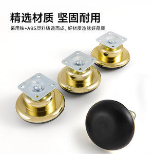 Patas para Muebles de 65 mm, Chapadas en Oro, Fácil Instalación, Patas para Sofá - Product Image 5