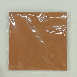 Juego de Vajilla Desechable DAMAI, Platos, Vasos, Servilletas y Pajitas de Papel Dorado con Impresión Sólida, Forma Redonda Sostenible para Fiestas - Product Image 6