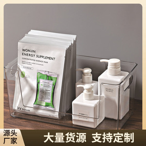 Yimei Cosmetic Storage <b>Box</b> Transparent Pet Material Desktop Organizer For Skincare Products <b>Makeup</b> Storage Basket - Product Image 5