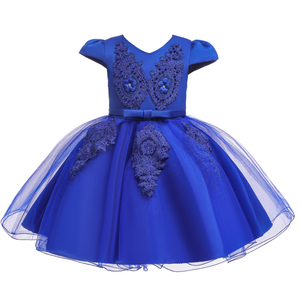 191 di Battesimo Del <span class=keywords><strong>Vestito</strong></span> Più Il Formato di Tulle Ragazza di Fiore Abito Fantasia Floreale <span class=keywords><strong>Fata</strong></span> Bambino Da Sposa Autunno 3 Anni Della Ragazza <span class=keywords><strong>vestito</strong></span> - Product Image 5