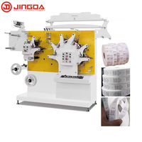 Machine d'impression de ruban en taffetas de nylon automatique, étiquette de soin du vêtement, étiquette en tissu satiné flexo