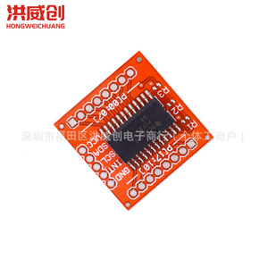 Carte d'extension Pcf8575, 16 ports E/S, module de contrôle de communication I2c - Product Image 1