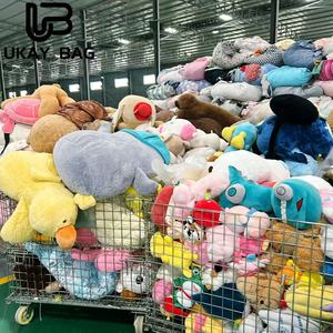 F12 Hot Sell Wholesale High Quality <strong>Used</strong> Kids Plush <strong>Toys</strong> Mixed Sizes Sold by KG for Claw Machine - Product Image 3