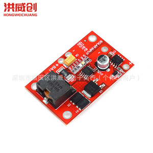 Controlador de Carga Solar MPPT CN3791 de 3 Cadenas 6.3V 50V para Panel Solar - Product Image 1