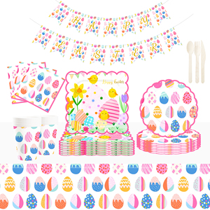 DAMAI <b>Easter</b> Supplies Colour Party Decoration for <b>Easter</b> Egg Party Tableware Set Disposable Scalloped Paper Plates - Product Image 1