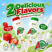 Bonbons en gros d'usine, sucettes dures, saveur fraise originale, sans gras, vitamine C, collation sucrée pour enfants
