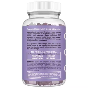 מותאם אישית תווית אישית טבעונית melatonin gummies תוספת איכות תזונה מעולה עבור הרפיה מבוגרים ושינה במלאי - Product Image 2