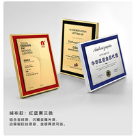 Plaque de récompense QW pour entreprises, plaque de récompense en métal, diplôme de la Académie pour les étudiants diplômés, certificats de distributeur agréé