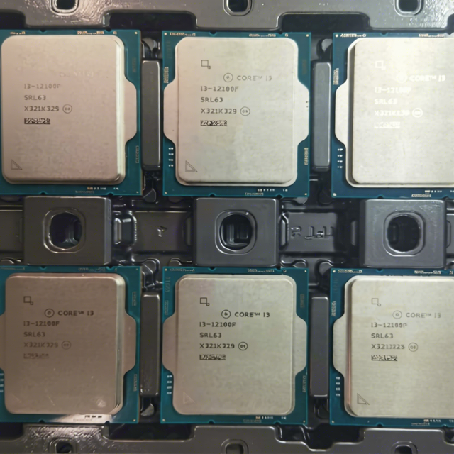 Core i3-12100F Tray CPU Buying Guide for 2026