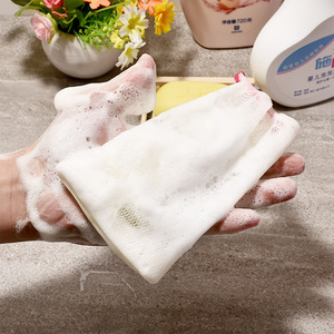 Foaming Net For Soap And Cleanser With Hanging Rope Multicolor Mesh Bag For Bath Shower Use - Product Image 2