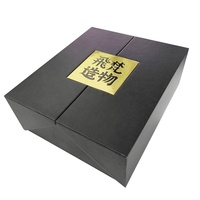 Nouvelle boîte de rangement pour bracelet en velours noir, personnalisée, haut de gamme, avec logo en feuille d'or, en carton, faite à la main, simple, pour emballage de bijoux