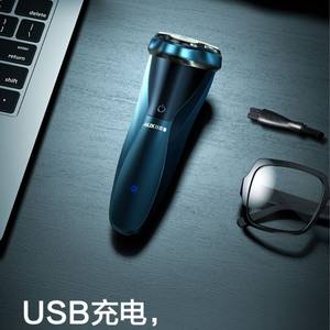 Afeitadora eléctrica AUX para hombres, azul, IPX7, resistente al agua, recargable por USB, lavable en todo el cuerpo, con cabezal flotante - Product Image 1
