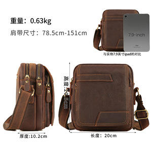 Dujiang Men's Genuine Leather Crossbody Bag <b>Square</b> Design Retro Casual Wear Resistant For Leisure Travel - Product Image 5