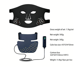 หน้ากากซิลิโคน LED หลายขนาด ขายดีข้ามพรมแดน มีสินค้าในสต็อกมากกว่า 490 แบบ ขั้นต่ำสั่งซื้อ 1 ชิ้น จัดส่งเร็วภายใน 48 ชั่วโมง รองรับ OEM/ODM - Product Image 2