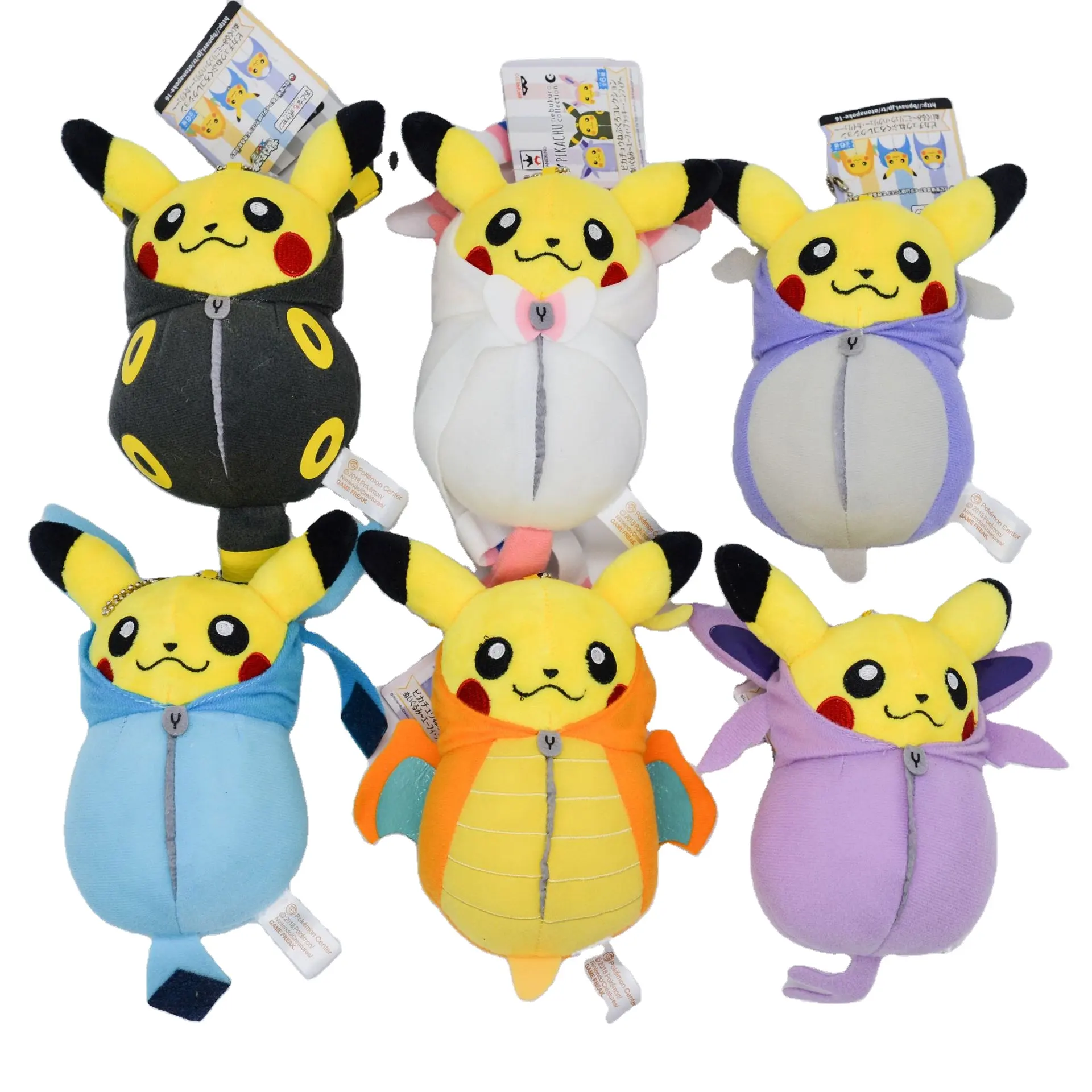 Hot Sale 15CM Kawaii sleeping bag plush toy Cute Animals pendant keychain Decorative backpack for boys and girls as a gift