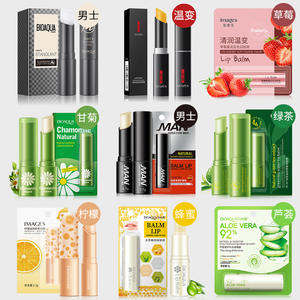 Bálsamo <span class=keywords><strong>Labial</strong></span> de Fruta Orgánica, Cuidado <span class=keywords><strong>Labial</strong></span>, Blanqueador, Suave, <span class=keywords><strong>Hidratante</strong></span> y Confortable, en Existencia, Precio al por Mayor - Product Image 3